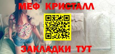 твердый Тара