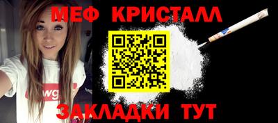 твердый Тверь
