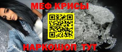 твердый Тверь