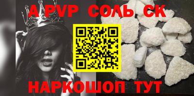 твердый Тара
