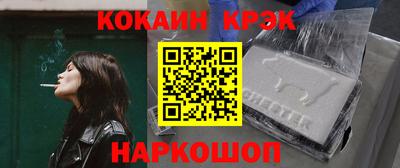твердый Тверь