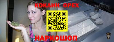 дистиллят марихуана Тула