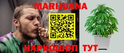 шишки Татарск