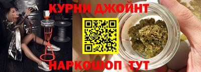 прущий лед Туймазы