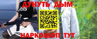 твердый Тверь