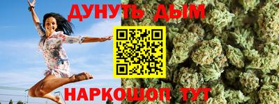 хмурый Тулун