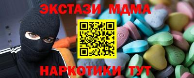 хмурый Тулун