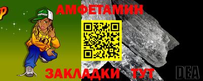 твердый Тверь