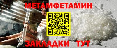 твердый Тара
