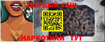 дистиллят марихуана Тула
