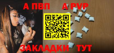 твердый Тара