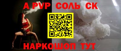 твердый Тара
