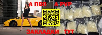 хмурый Тулун